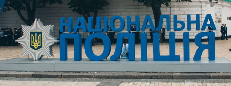 Сколько оружия сдали жители Киева за месяц