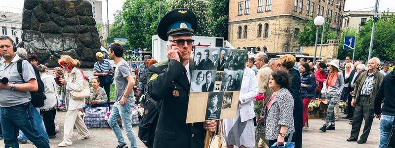 Что будет происходить в Киеве 9 мая: кто, где и когда устраивает акции