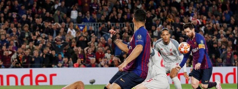 1/2 Лиги Чемпионов "Ливерпуль" - "Барселона": анонс матча и где смотреть