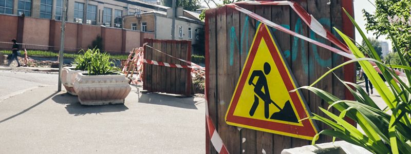 В Киеве на два дня частично ограничат движение по улице Драйзера: сроки и причина