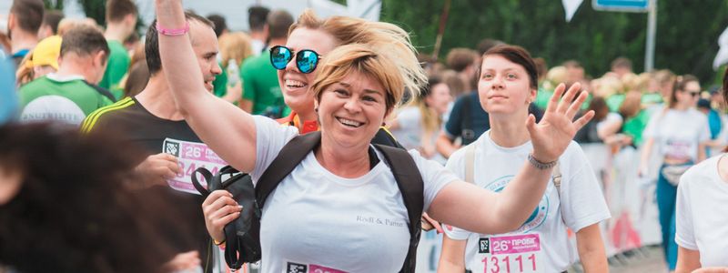 "Пробег под каштанами": организаторы подготовили сюрприз ко Дню матери