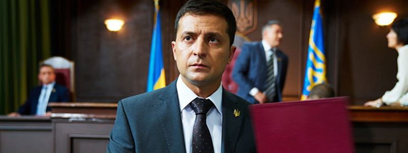 Зеленский призвал Порошенко сдать ключи от номера и рассчитаться за мини-бар