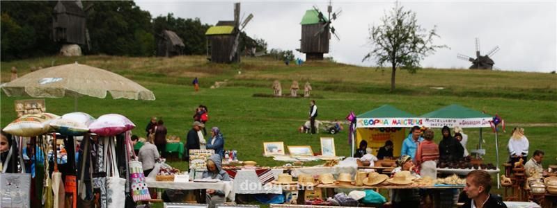 У Києві відбудеться фестиваль гуцульської культури ГраждаFest - 2019