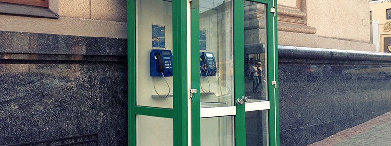 В Киеве из таксофона "заминировали" цирковое училище