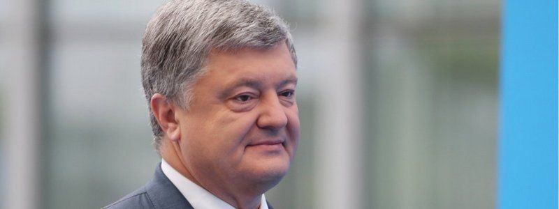 Исторический момент: Порошенко подписал закон про украинский язык