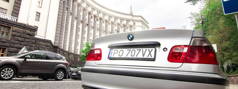 Проект о легализация марихуаны, «Авто Евро Силы» и "минирование" дома родителей Зеленского: ТОП новостей дня