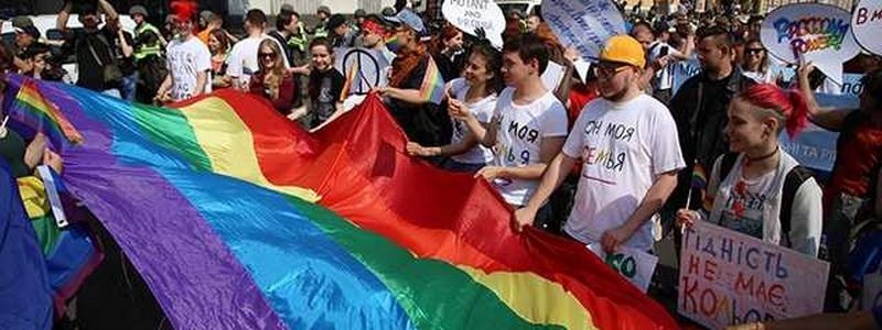 17 мая: какой сегодня праздник