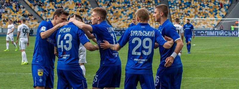 "Динамо" - "Мариуполь": анонс матча и где смотреть