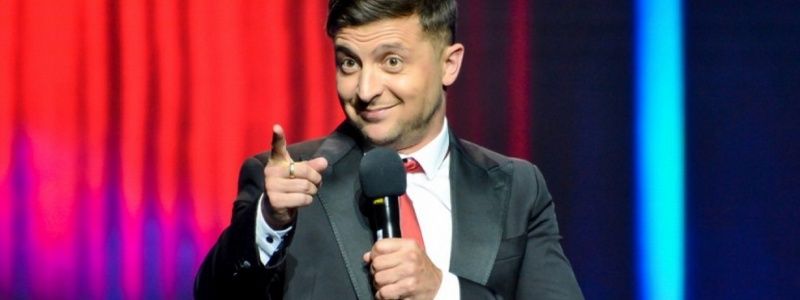 Как инаугурация Владимира Зеленского коснется жителей Киева