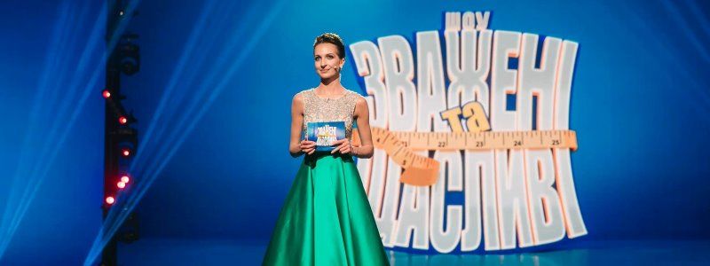 Як швидко схуднути до літа без стресу та шкоди для здоров'я: поради експерта