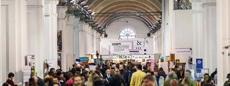 22 мая: куда пойти сегодня