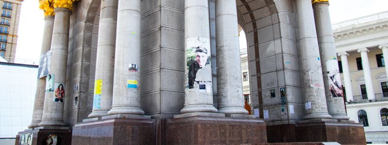 В центре Киева собираются помыть Монумент Независимости: как памятник выглядит сейчас