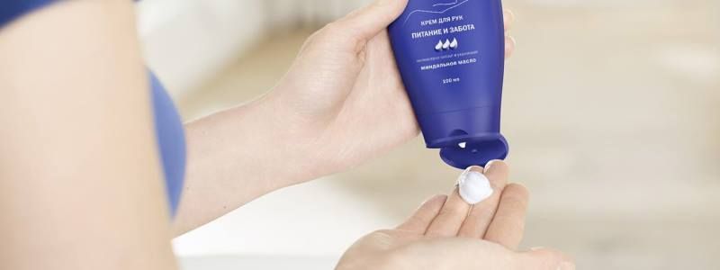 Где в Киеве сдать флаконы из-под кремов и зачем это нужно