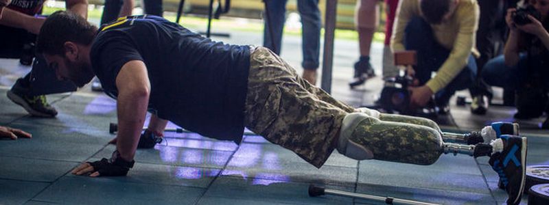 В Киеве пройдут спортивные соревнования для людей с инвалидностью "Игры героев"