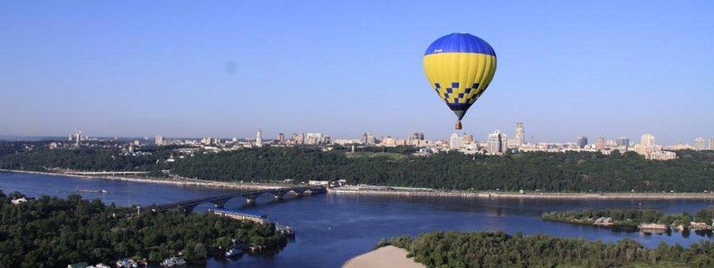 25 мая: куда пойти сегодня