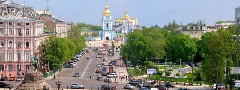 День Киева 2019: все, что нужно знать