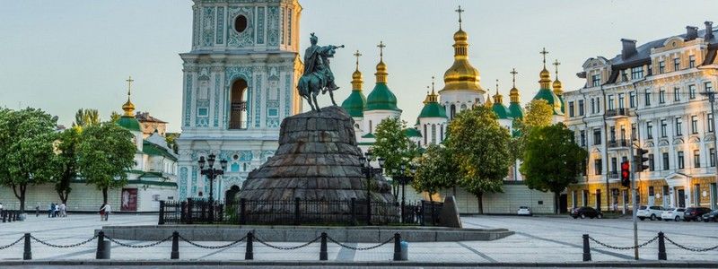 26 мая: какой сегодня праздник