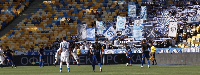 Чемпионат Украины. "Динамо" одержало волевую победу над "Львовом"