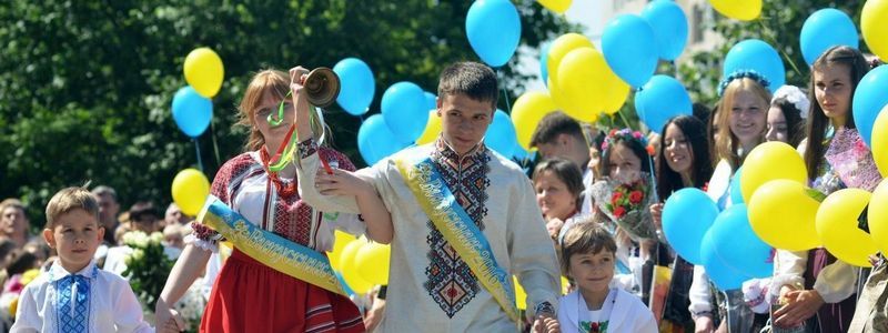 Выпускные и "Последний звонок" в Киеве: почему стоит отказаться от запуска шариков в небо