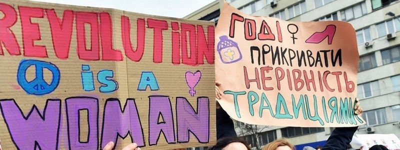 30 мая: какой сегодня праздник