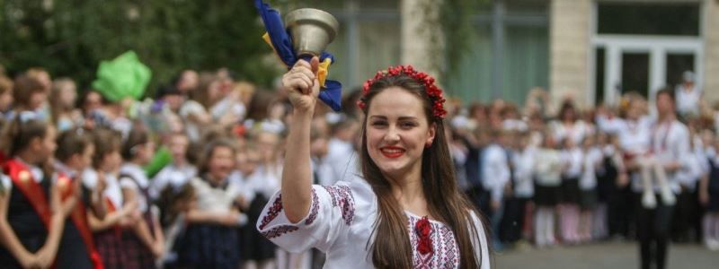 Последний звонок 2019: поздравления в стихах и прозе учителям