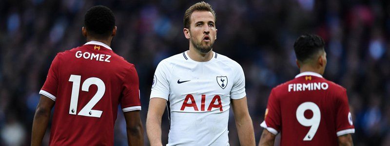 Финал Лиги Чемпионов "Тоттенхэм" - "Ливерпуль": анонс матча и где смотреть