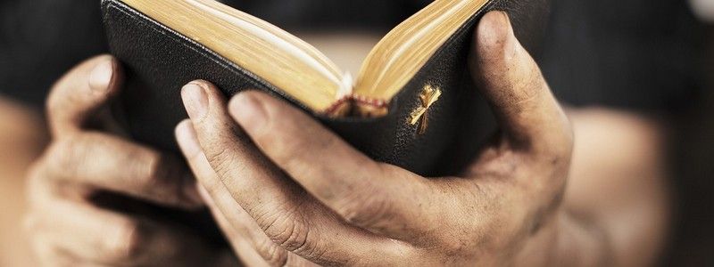 Религиозные законы и анализ социальной напряженности: почему и как нужно изменить опасные законы о религиозных организациях