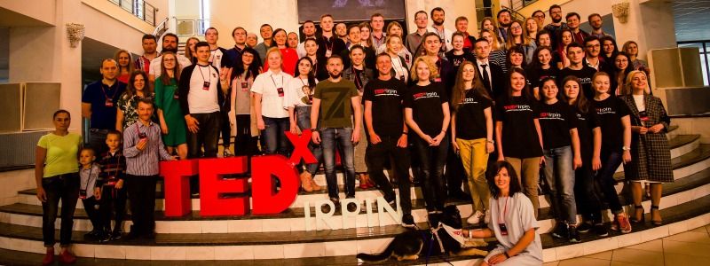 В Ирпене состоялась всемирно известная конференция TEDx