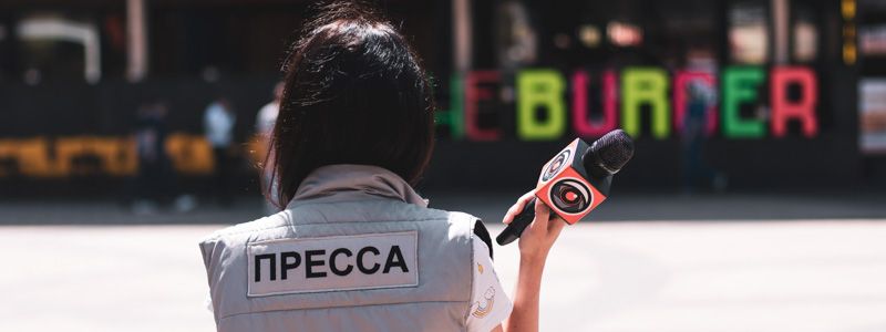 Все профессии важны, все профессии нудны: 10 причин бросить журналиста