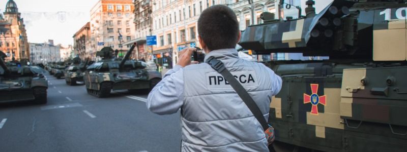 День журналиста 2019: лучшие поздравления в смс и прозе