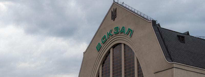 В Киеве на вокзале нашли труп мужчины с билетом на поезд