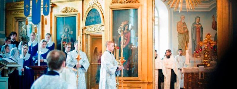 Вознесение Господне 2019: традиции, история праздника и что нельзя делать в этот день