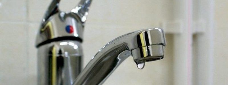 В Киеве из-за аварии пропала холодна вода: адреса