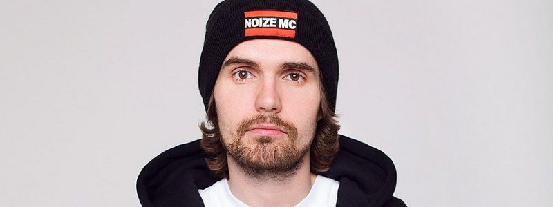 7 июня: куда пойти сегодня