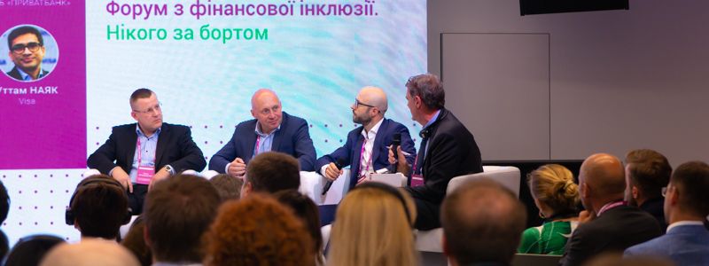 ПриватБанк перевел село в Днепропетровской области на безналичный расчет