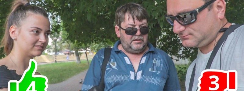 Нардепы Киева: что избиратели знают об Андрее Билецком