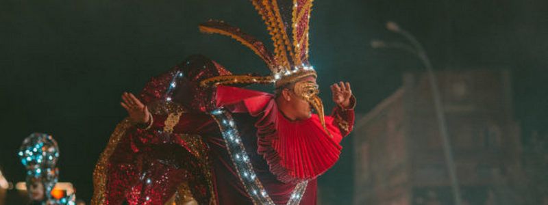 15 июня: куда пойти сегодня