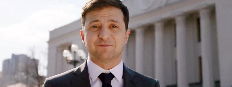Студия "Квартал-95" разыскивает Зеленского: как стать двойником Президента Украины