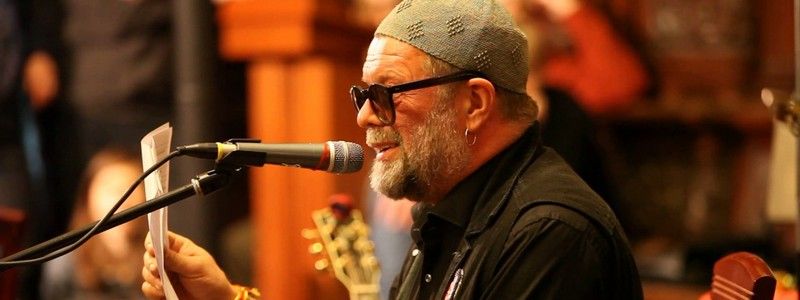 21 июня: куда пойти сегодня