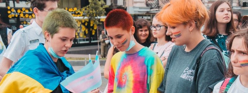 Как попасть на Марш Равенства в Киеве: время и точки сбора