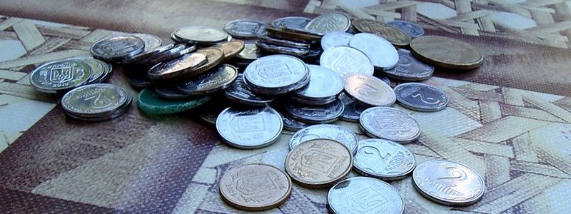 Жители Украины могут попрощаться с монетами 1, 2 и 5 копеек: когда и куда их можно сдать