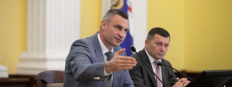 Виталий Кличко уволил троих чиновников: кого и за что