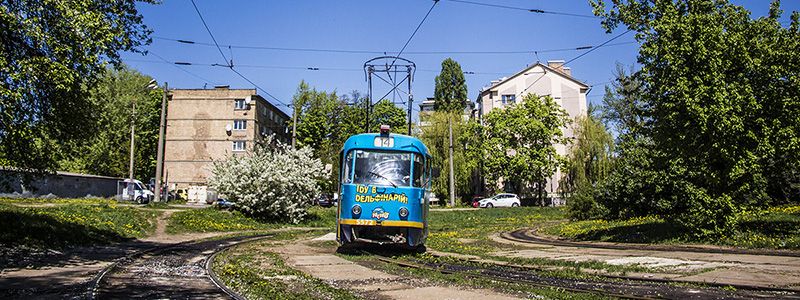 В Киеве два трамвая изменят график движения: подробности