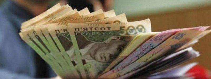 Жителям Киева выплатят материальную помощь: кто и сколько денег получит