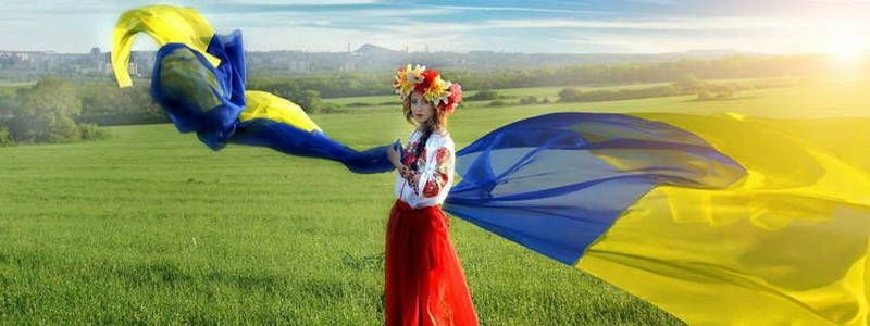 28 июня: какой сегодня праздник и что происходило в Киеве год назад