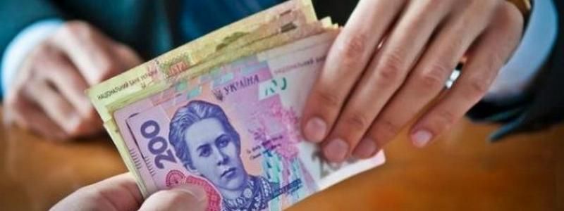 Жителям Киева выплатят материальную помощь: кто и сколько денег получит