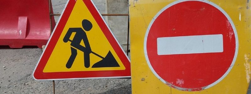 В Киеве на улице Петлюры ограничили движение: причина и на какой период