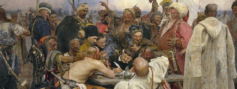 Вместо мата: забавные и смешные украинские ругательства