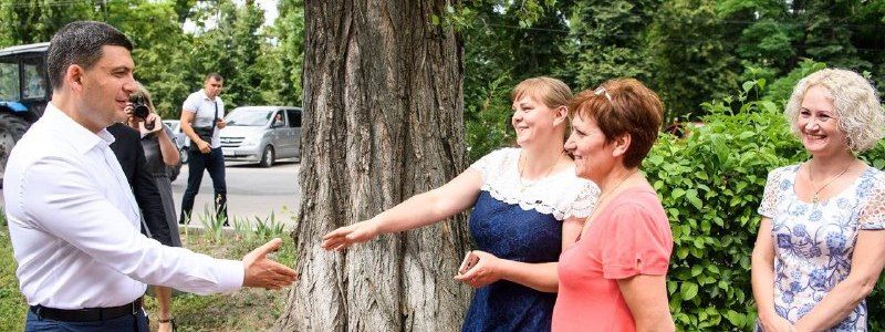 Киевляне сватают Гройсмана в мэры Киева