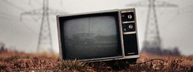 Где в Киеве бесплатно сдать ненужную технику